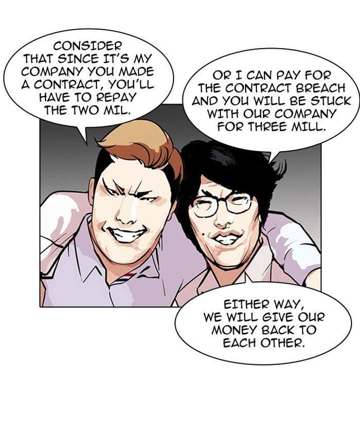 ch 106 77