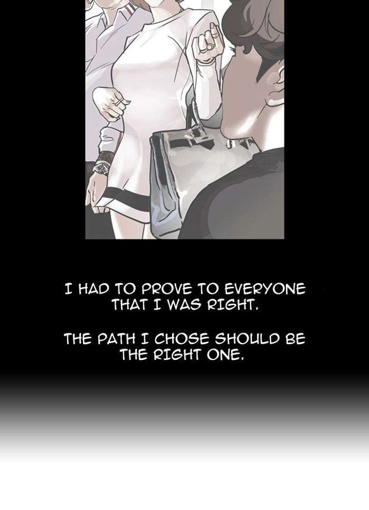 ch 107 18
