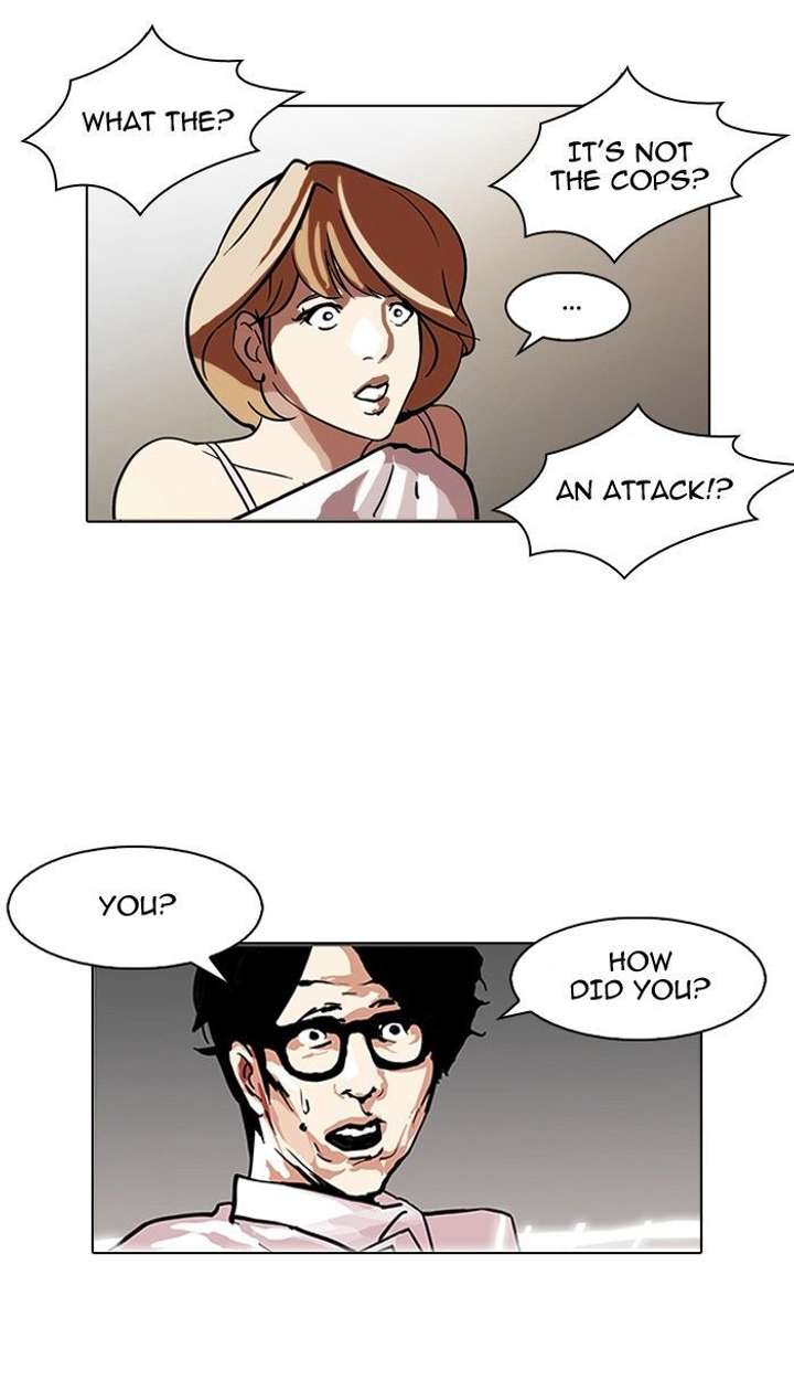 ch 107 26