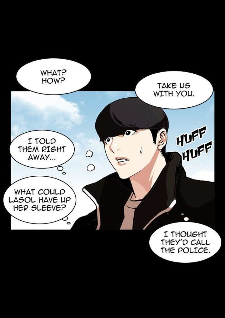 ch 107 48
