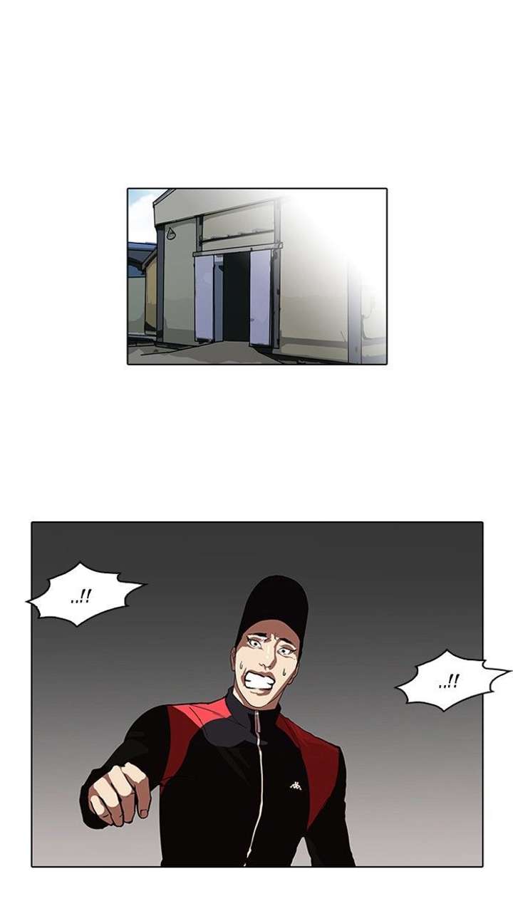 ch 108 1