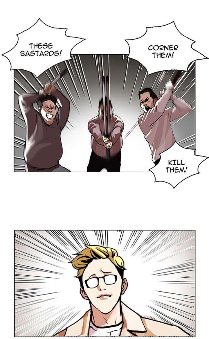 ch 108 12