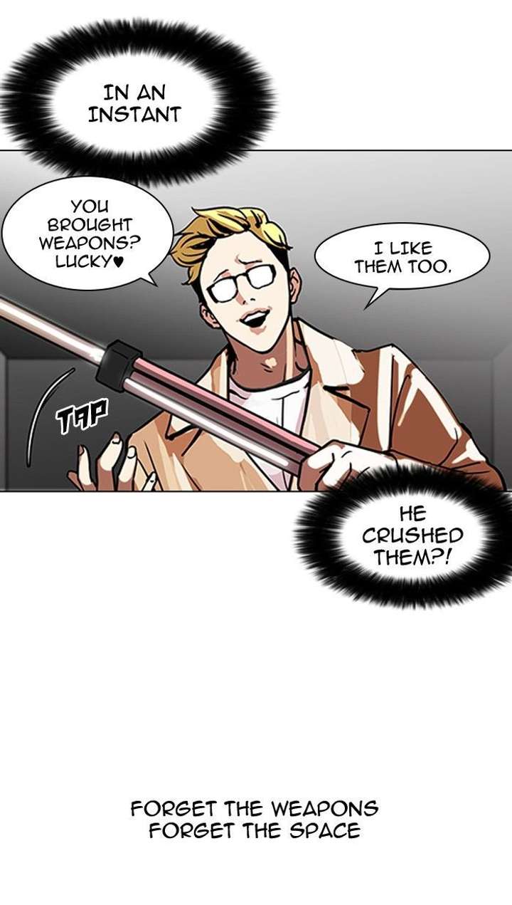 ch 108 16