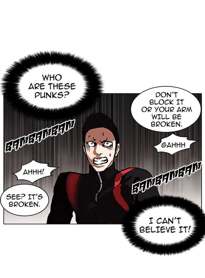 ch 108 17