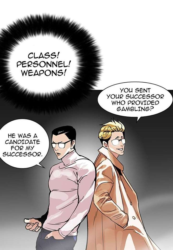 ch 108 18