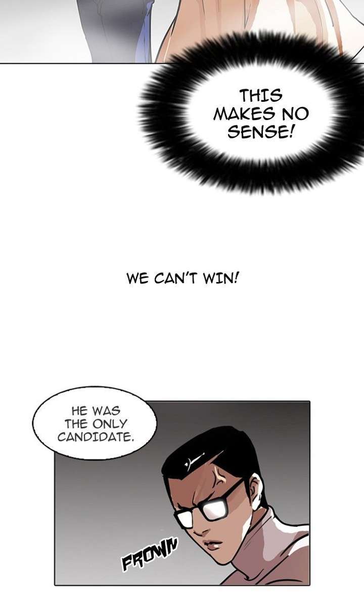 ch 108 19