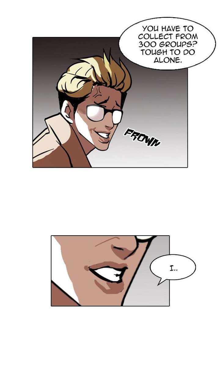 ch 108 20