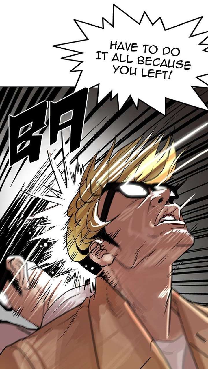 ch 108 21