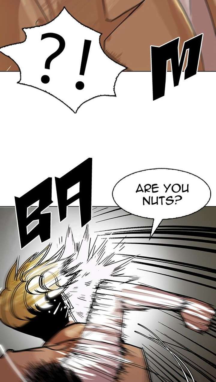 ch 108 22