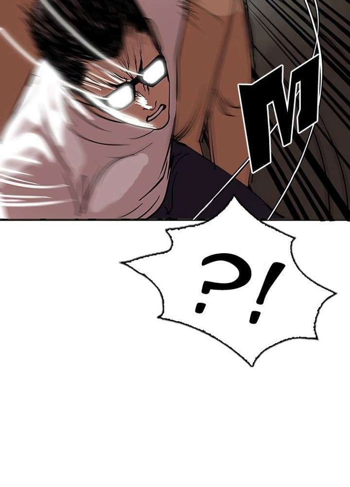 ch 108 23