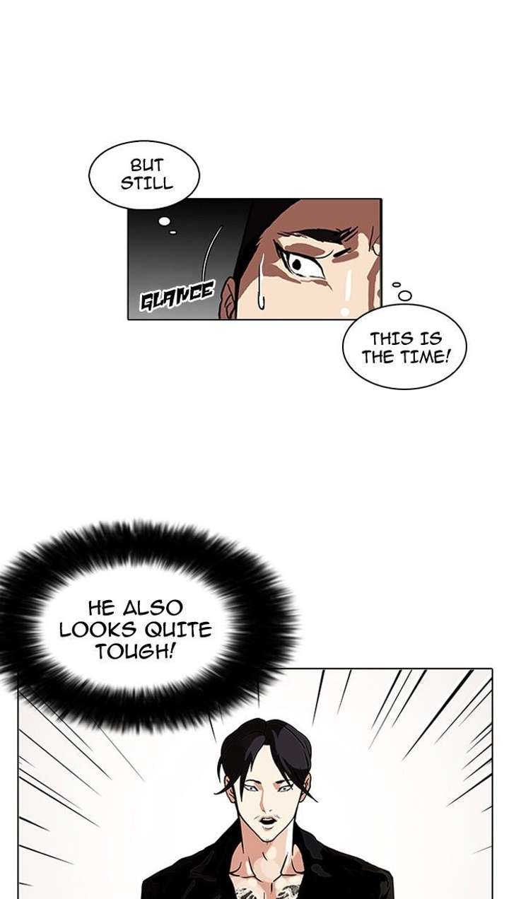 ch 108 26