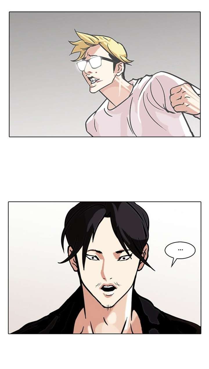 ch 108 28
