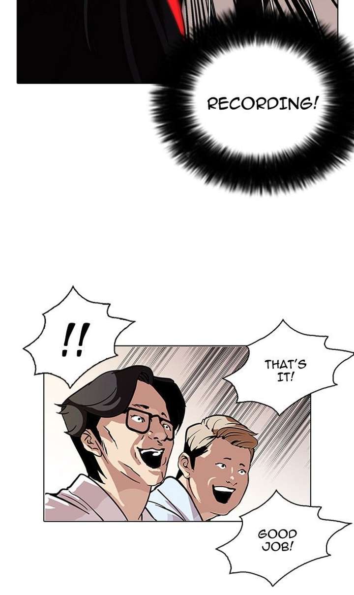 ch 108 31