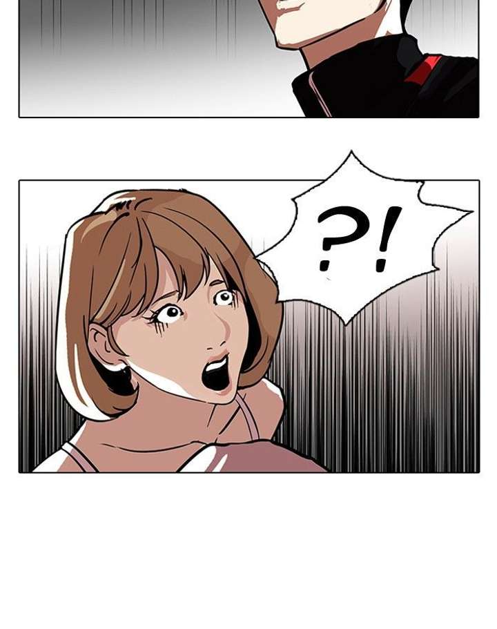 ch 108 38