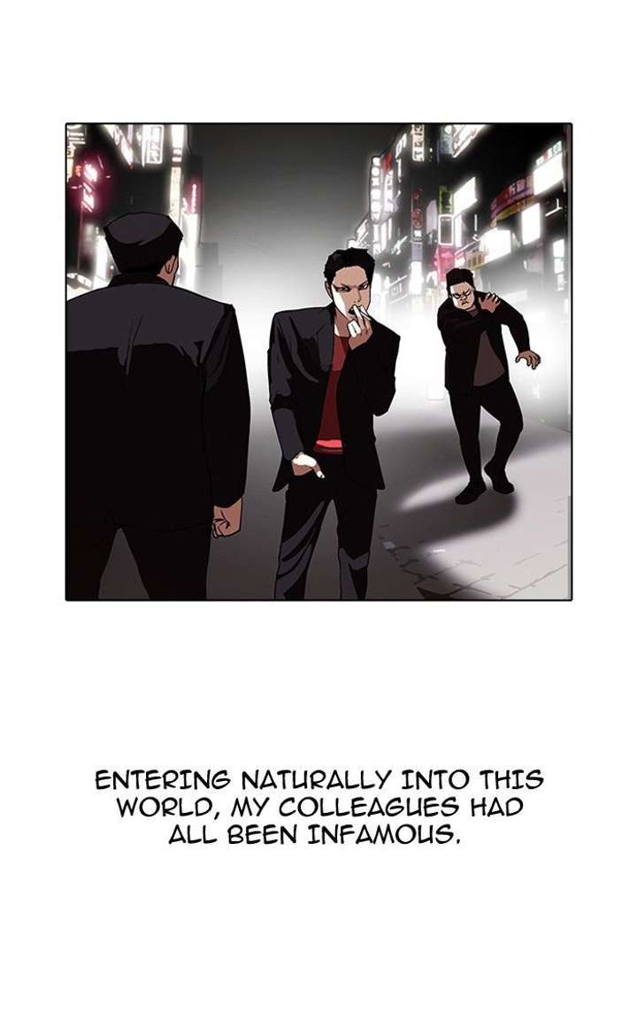ch 108 4