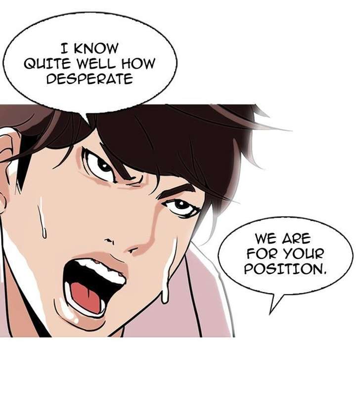 ch 108 42