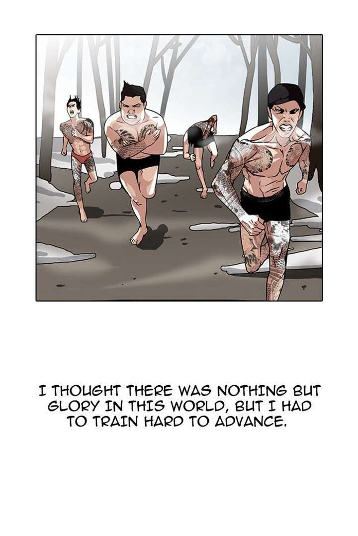 ch 108 5