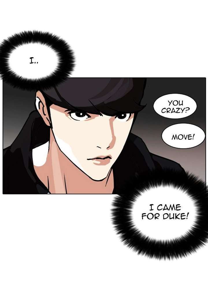 ch 108 50
