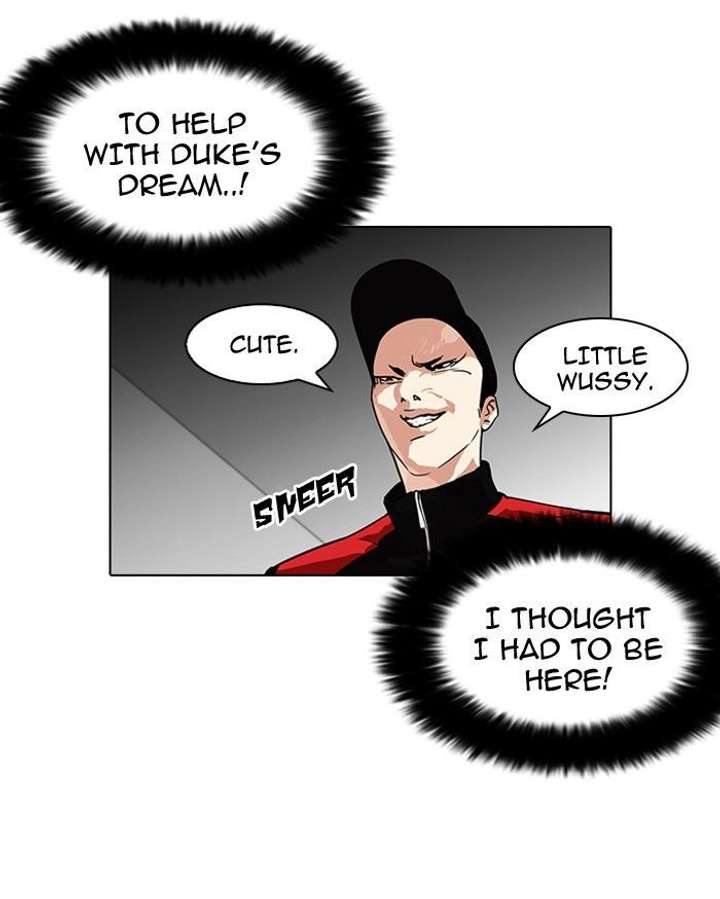 ch 108 51