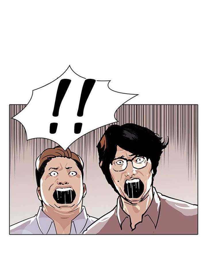 ch 108 58