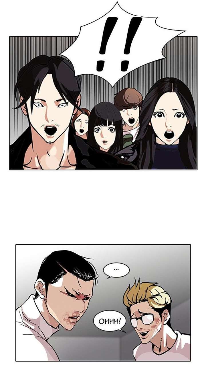 ch 108 59