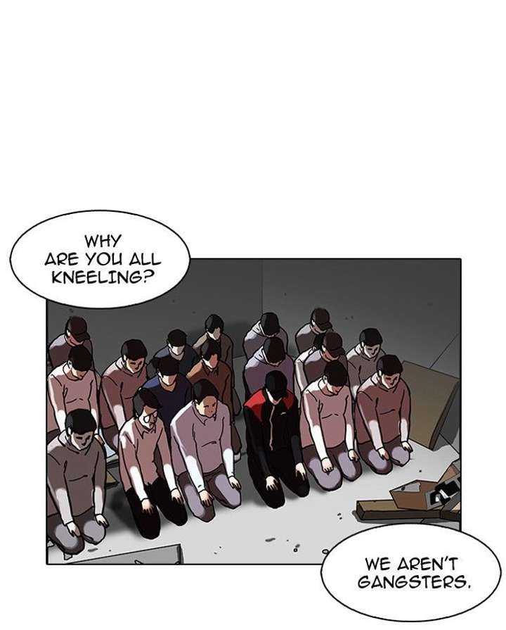 ch 108 63