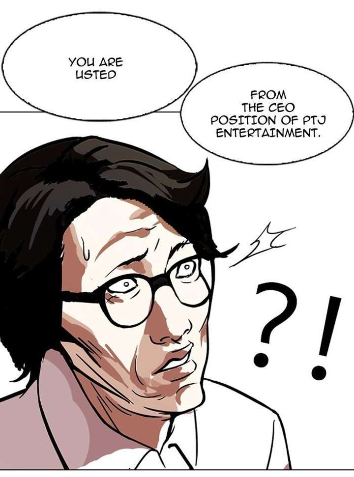 ch 108 71