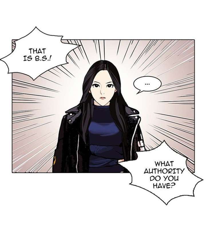 ch 108 73