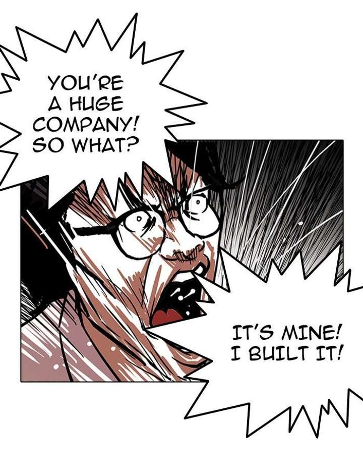 ch 108 74