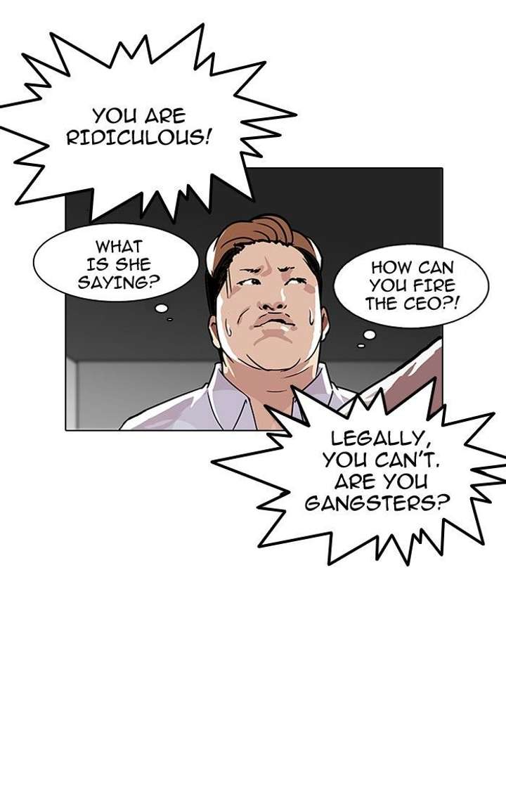 ch 108 75