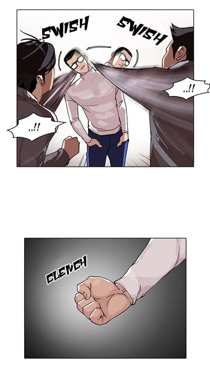 ch 108 8