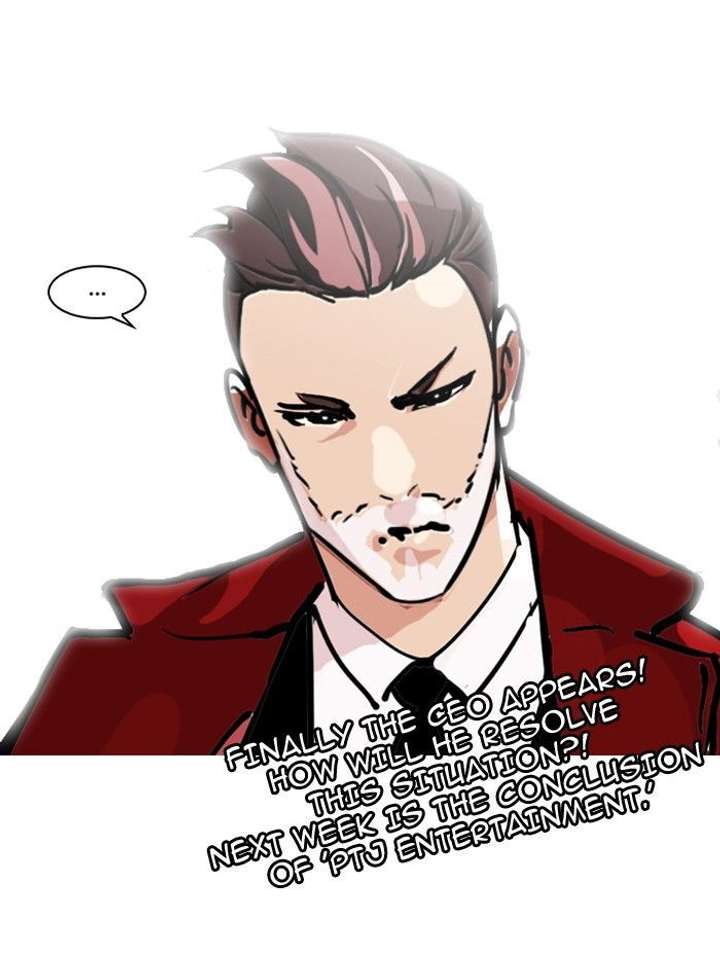 ch 108 83