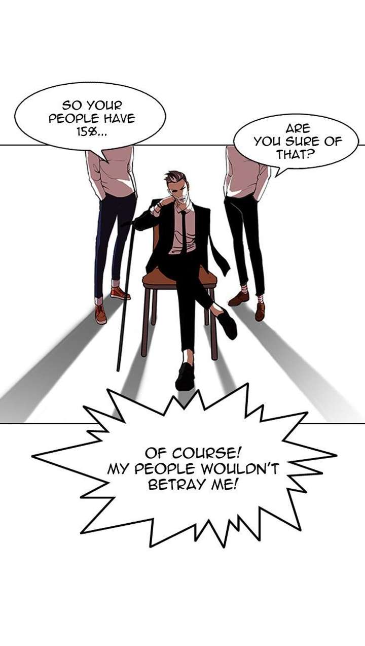 ch 109 11