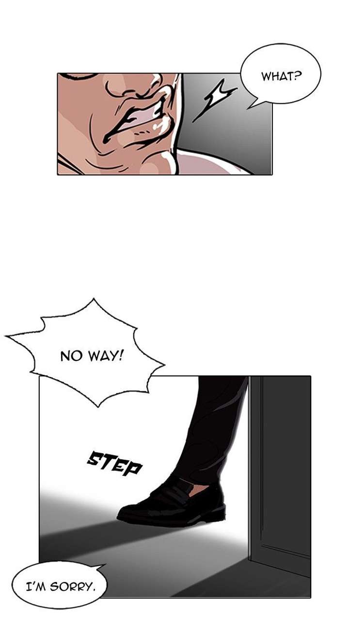 ch 109 13