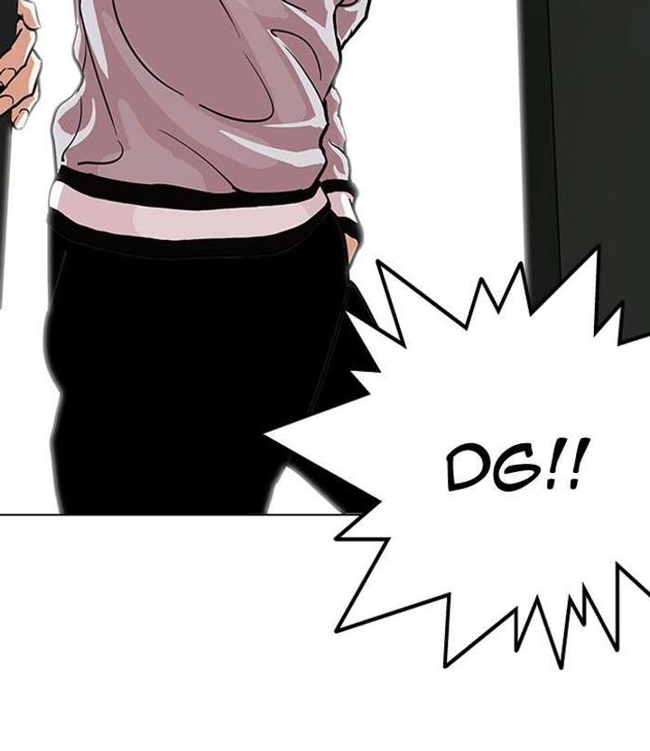 ch 109 15