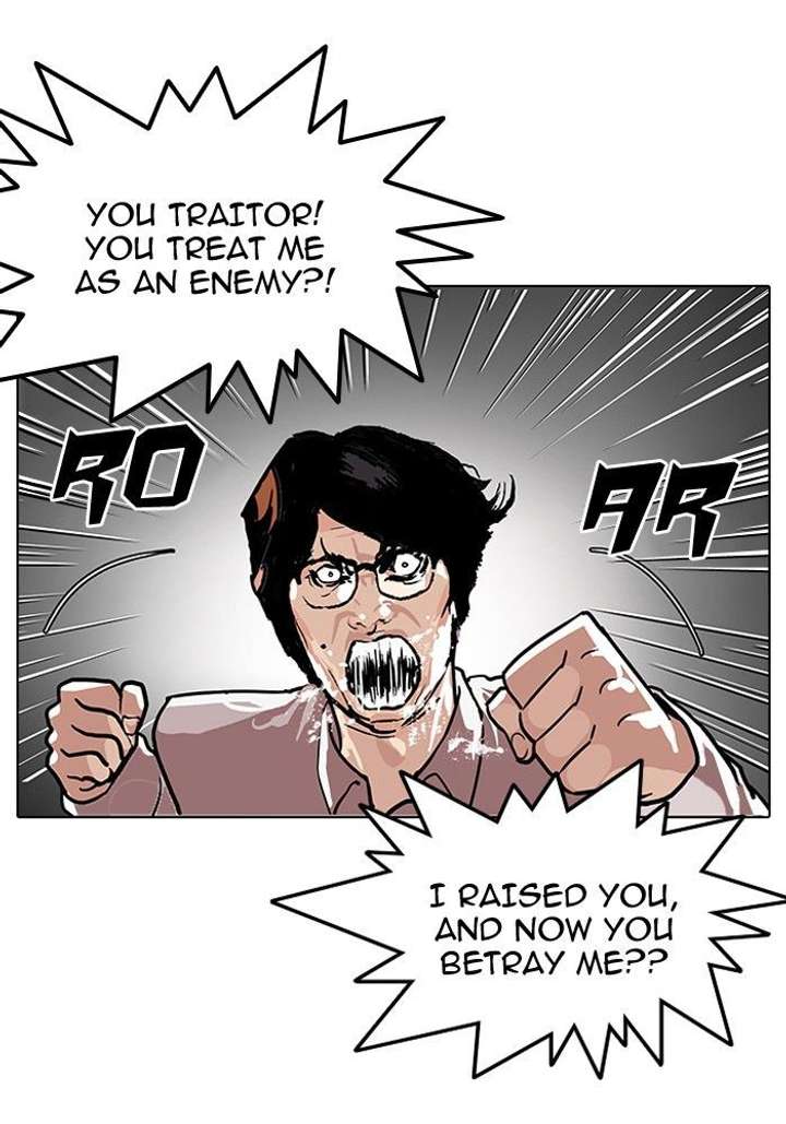 ch 109 18