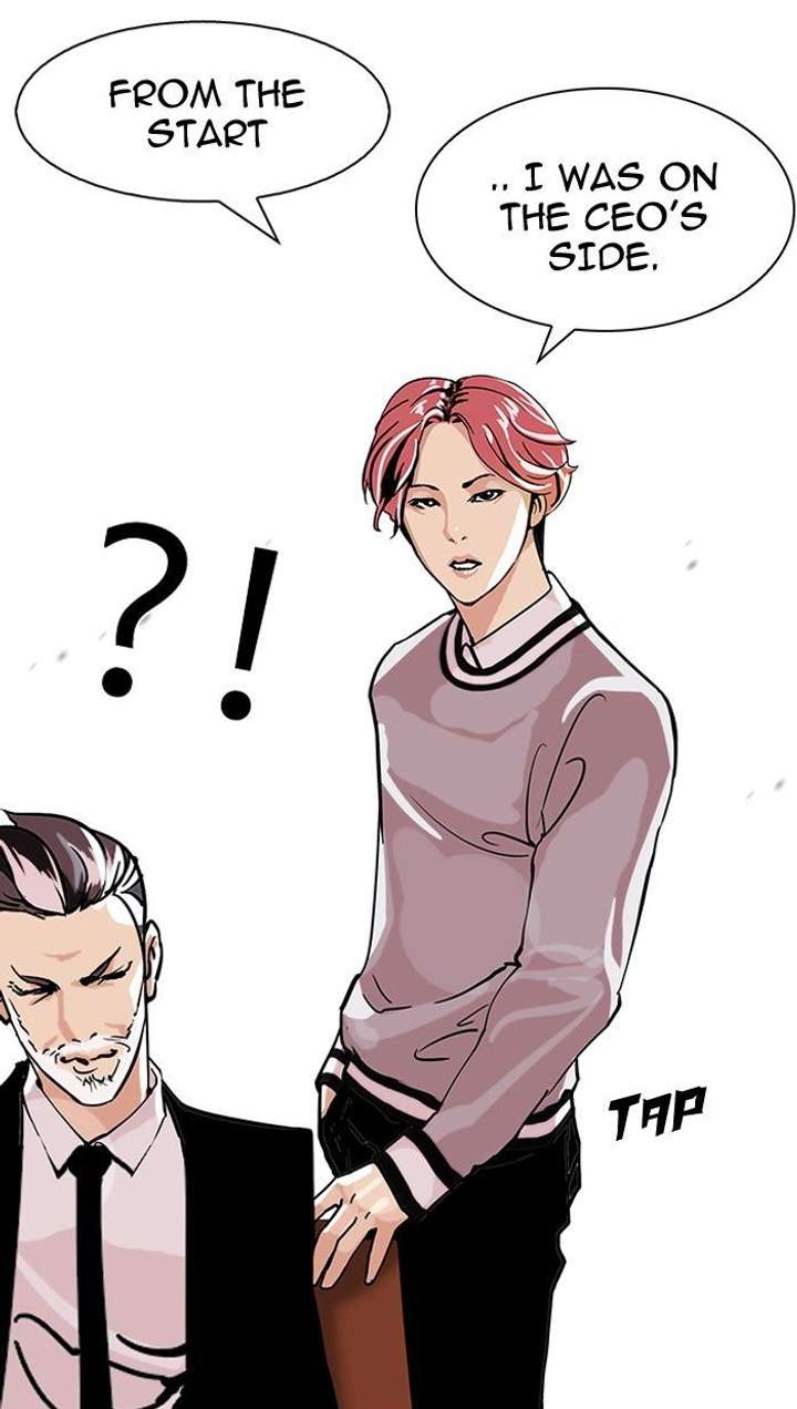 ch 109 20