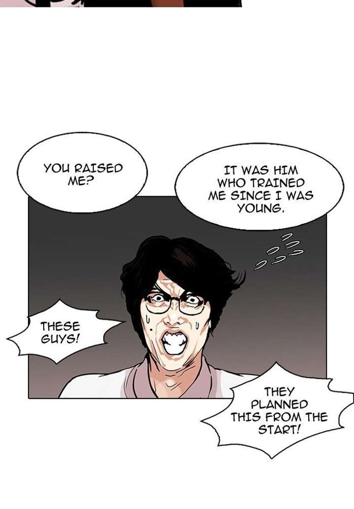 ch 109 21