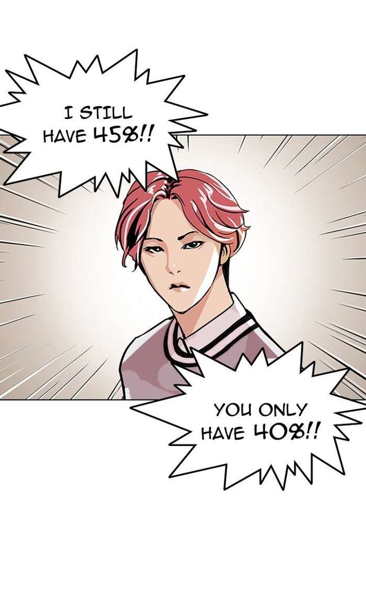 ch 109 23