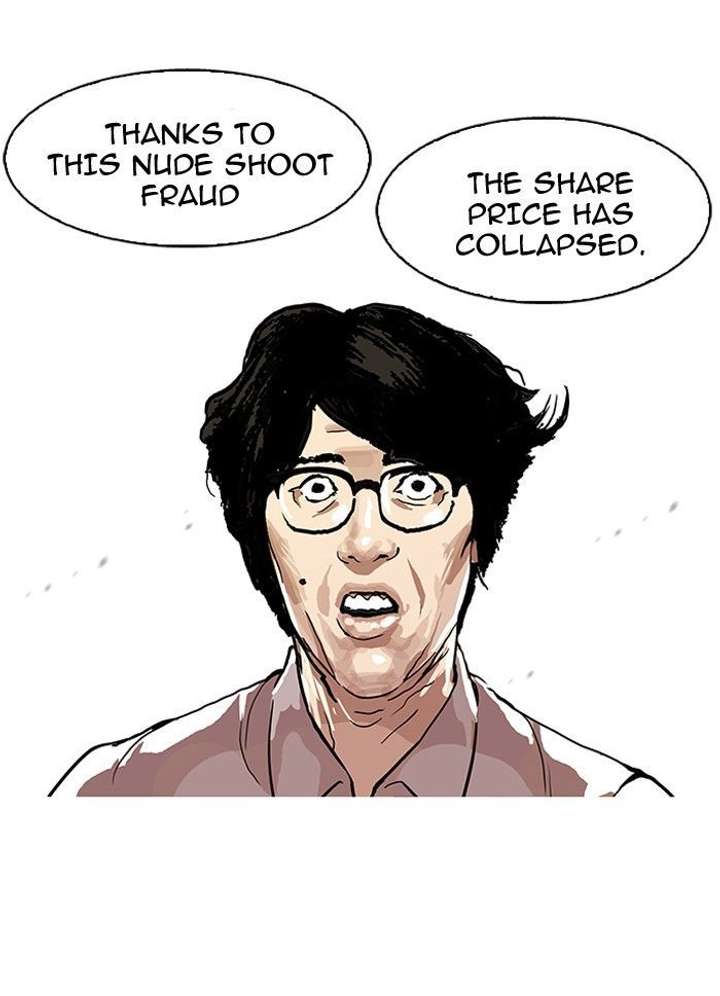 ch 109 25