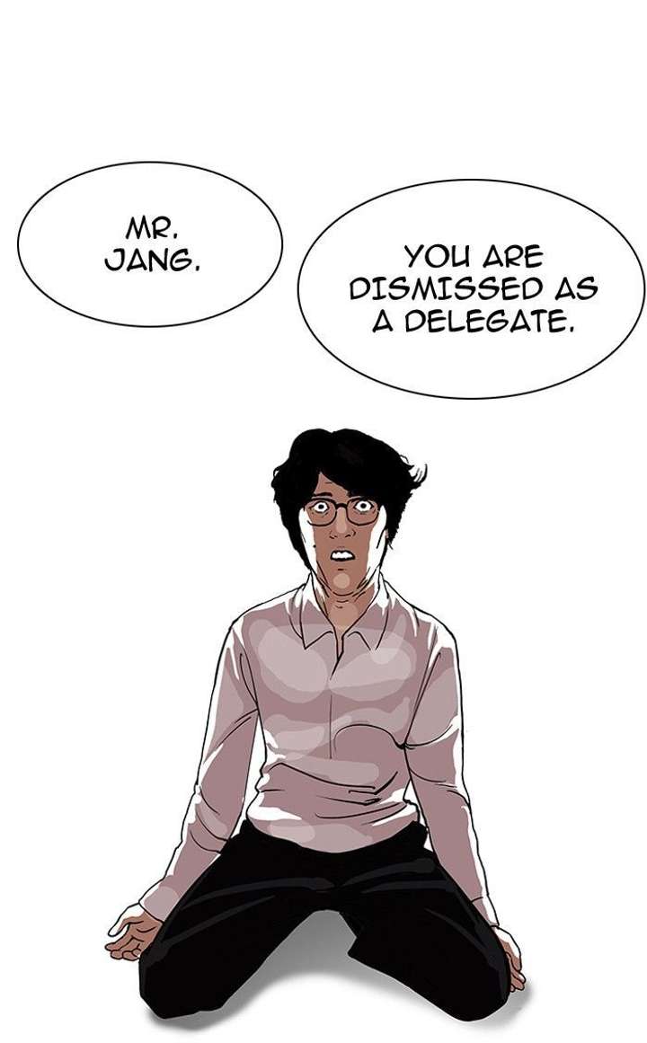 ch 109 29
