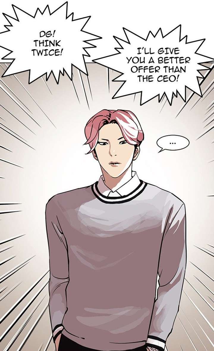 ch 109 31