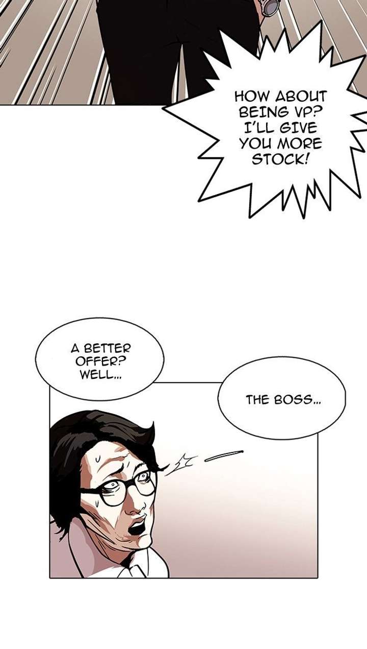 ch 109 32