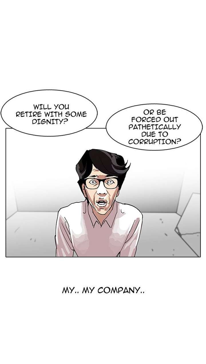 ch 109 34