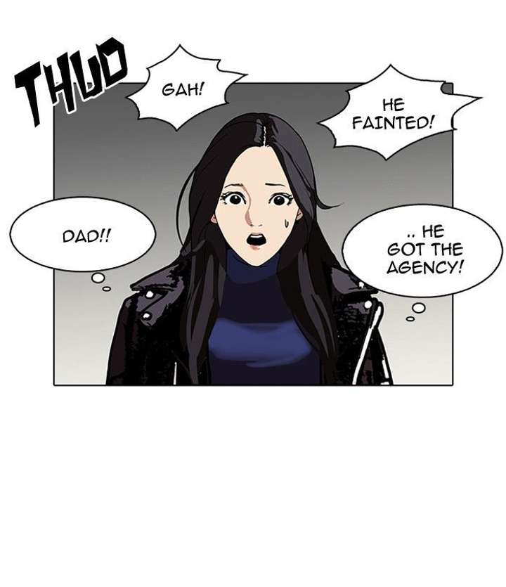 ch 109 36