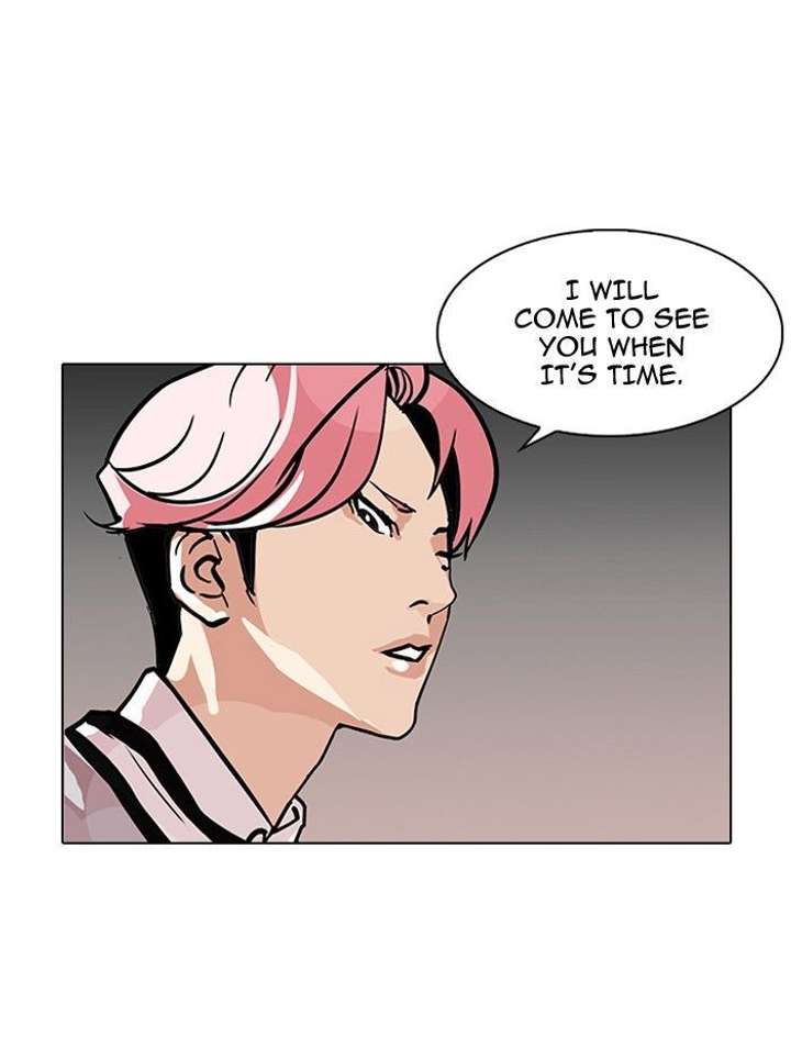 ch 109 41