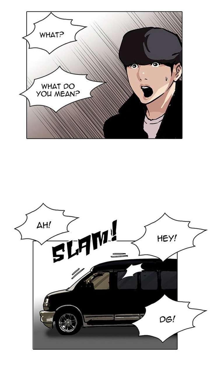 ch 109 42