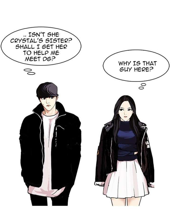 ch 109 44