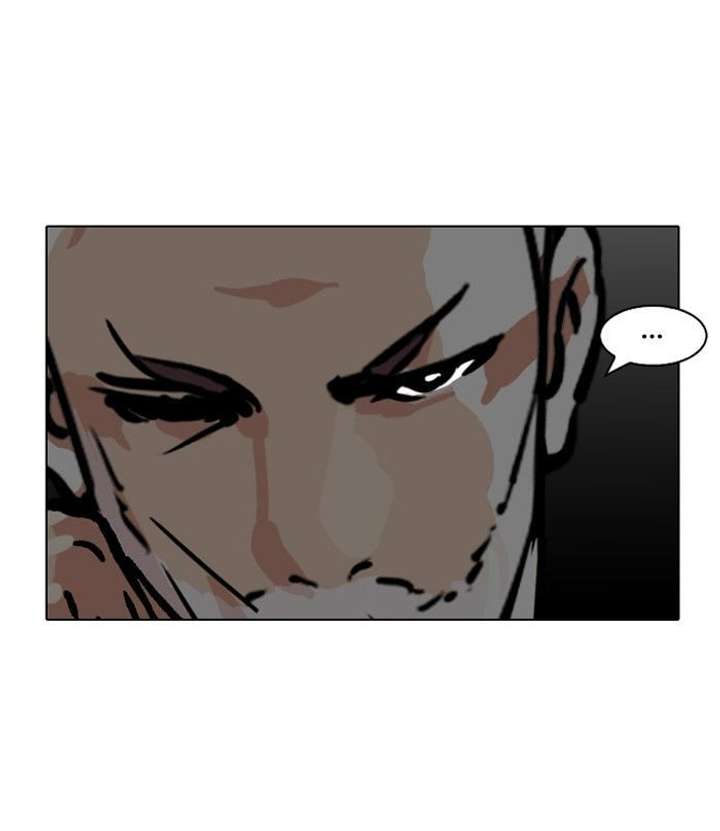 ch 109 45