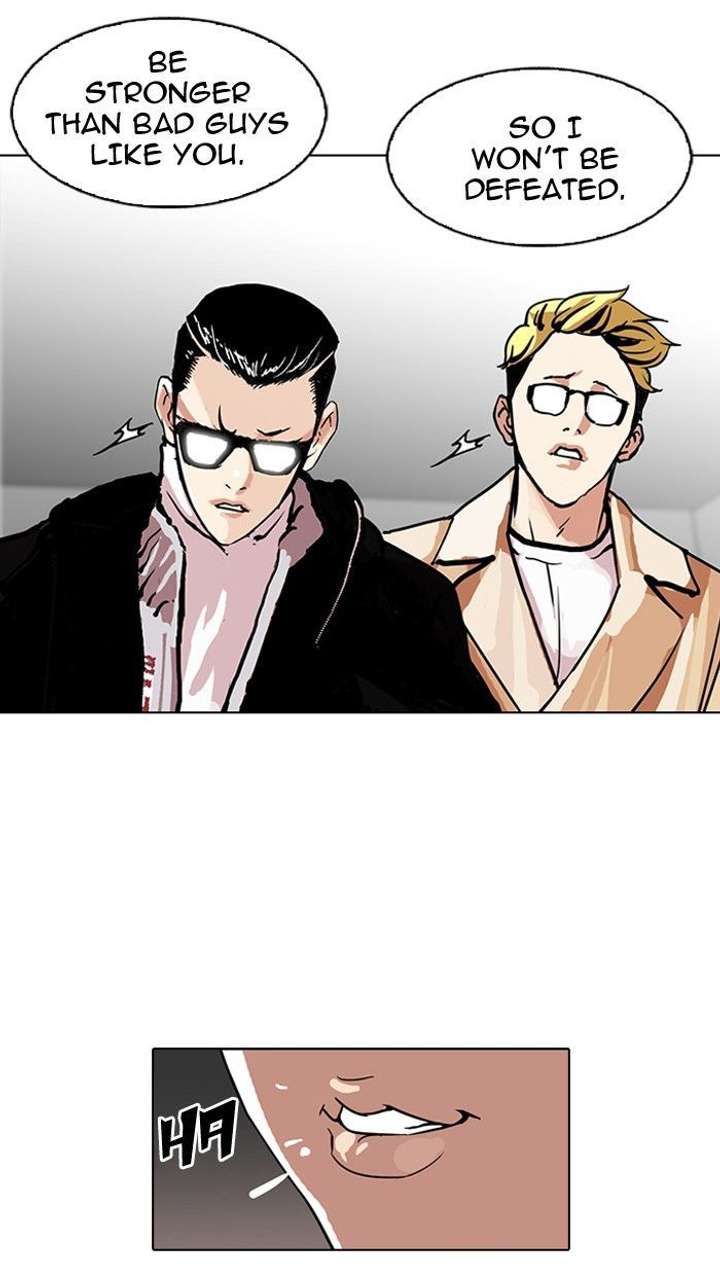 ch 109 52